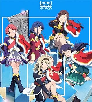 Amazon | 劇場版 少女☆歌劇 レヴュースタァライト 劇中歌アルバムVol